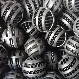Bio Balls 48mm x 100 balls