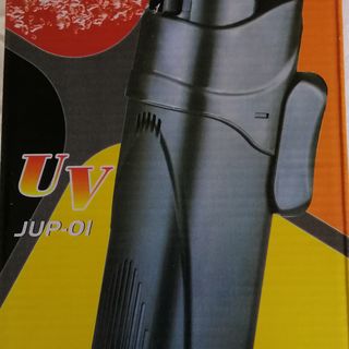 SUNSUN UV Filtration Pump JUP-01