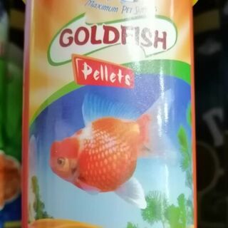 Goldfish Pellets Fish Food 1mm 250ml/93g