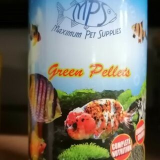 Green Pellets Fish Food 1mm