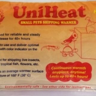 40 Hour Heat Pack - 1 Pack