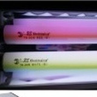 Aquarium Light With 2 Fluorescent Tubes, Each 20W
