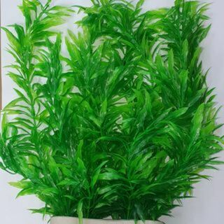 Green Bushy Large Plastic Plant 30cm