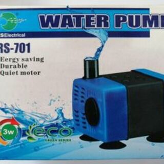 Water Pump RS-701