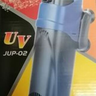 SUNSUN UV Filtration Pump JUP-02