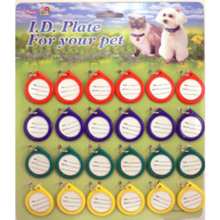 Plastic I.D Plates 30mm x 1