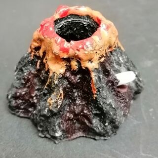 Volcano - Small