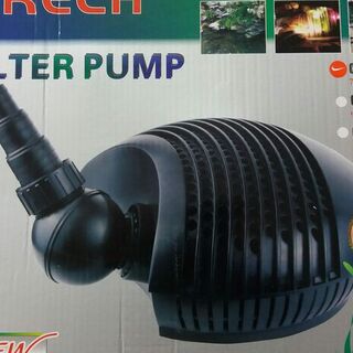 Filter pump 8000L/H