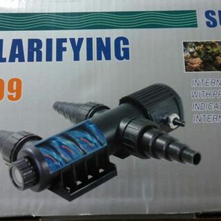 SUNSUN 9w UV Clarifier