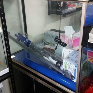 SUNSUN 240L Aquarium With Built In Sump