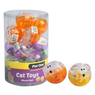 Cat Toy Mouse Ball 5cm