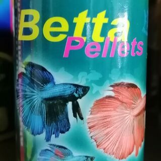 Betta Pellets 100ml/54g