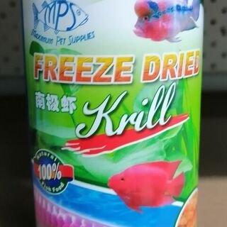 Freeze Dried Krill