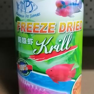 Freeze Dried Krill 250ml/20g