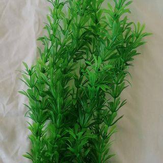Green Long Leaf Bushy Plastic Plant 40cm