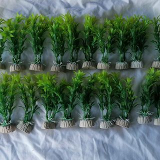 20 x Green and Yellow Plastic Plants 12cm