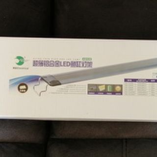 LED Aquarium Light 30W