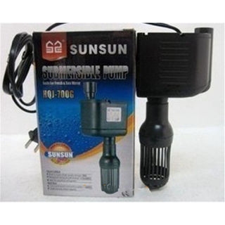 SUNSUN Submersible Pump HQJ-700G