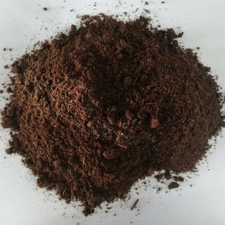 Aquarium Peat