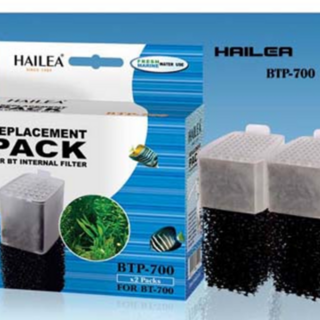 Hailea Replacement Cartridge - 2pk BTP700