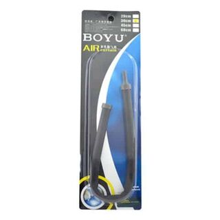BOYU Flexible Air Stones