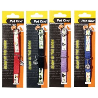 Pet One Collar - Cat Nylon Glow In Dark
