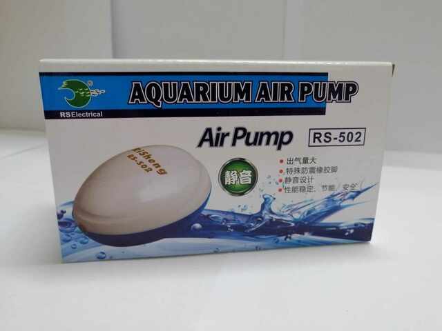 Aquarium Air Pump 2W