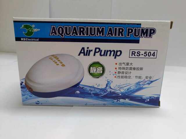 Aquarium Air Pump 4W