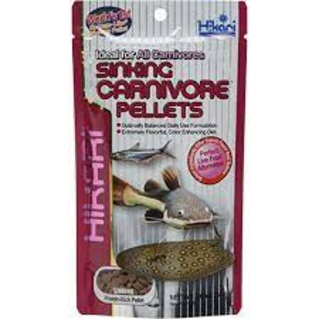 Hikari Tropical Sinking Carnivore Pellets 74g Shop for products
