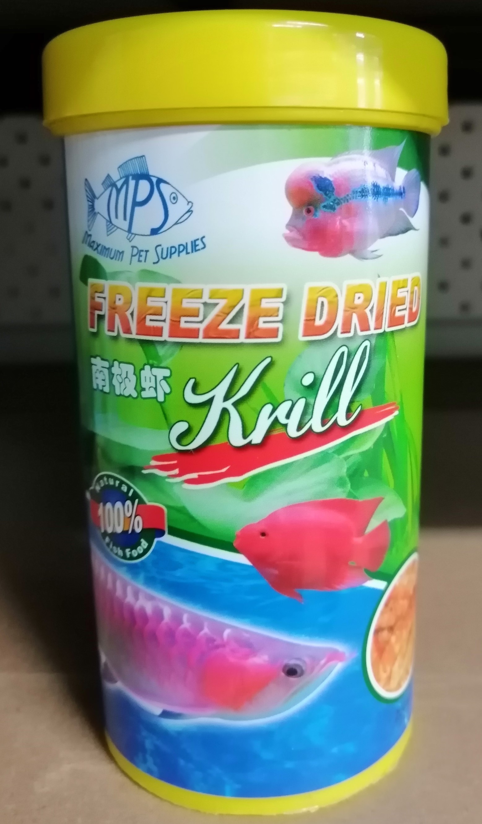 Freeze Dried Krill Maximum Pet Supplies