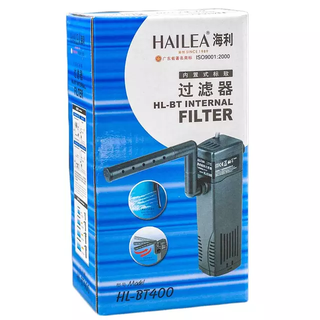 Hailea Internal Filter 380 l h BT400 Maximum Pet Supplies