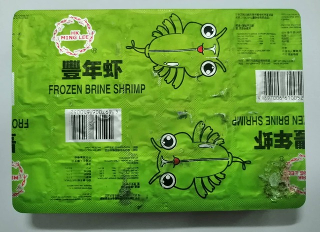 Frozen brine shrimp for sales betta