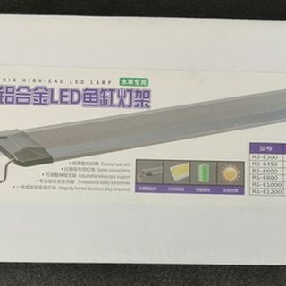 LED Aquarium Light 12W