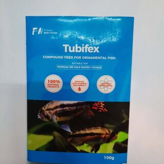 Frozen Nutrition Tubifex 100g