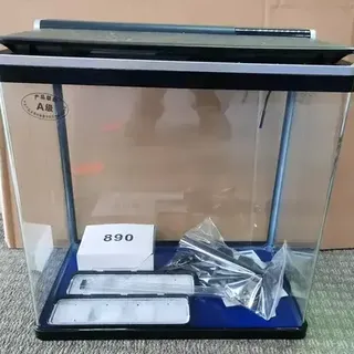 Sobo Aquarium Black 30L