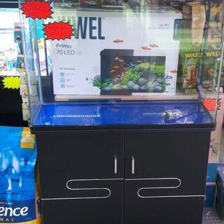 Sobo Aquarium Tank and Stand 110L