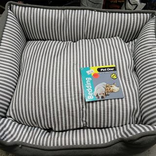 Pet One Stripped Bed